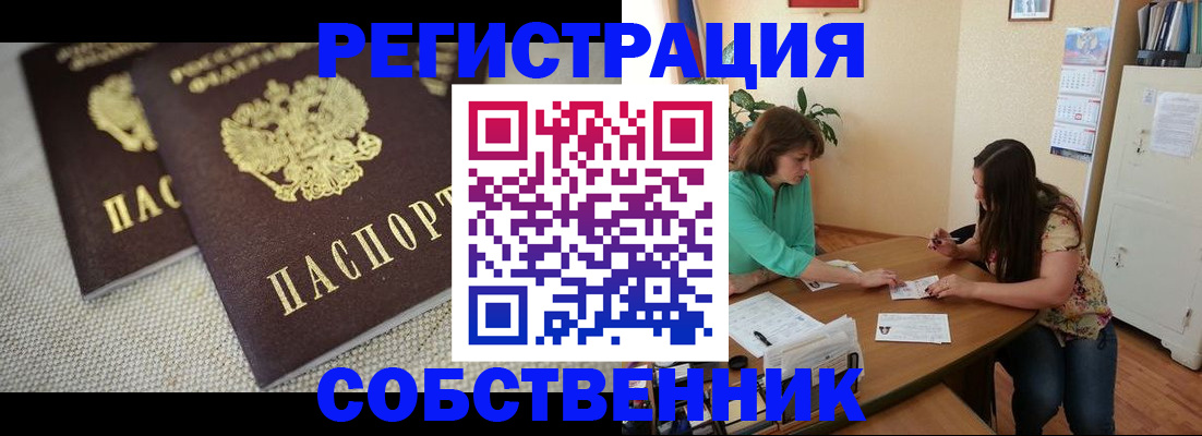 форма 3 в Добрянке